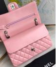 Сумка Medium Classic Double Flap Bag Pink